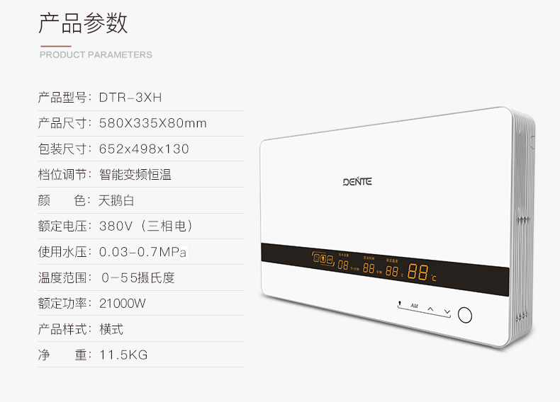 1571109599398108.jpg O1CN016wwHbG1NBEs8wGKhG_!!1130301531.jpg