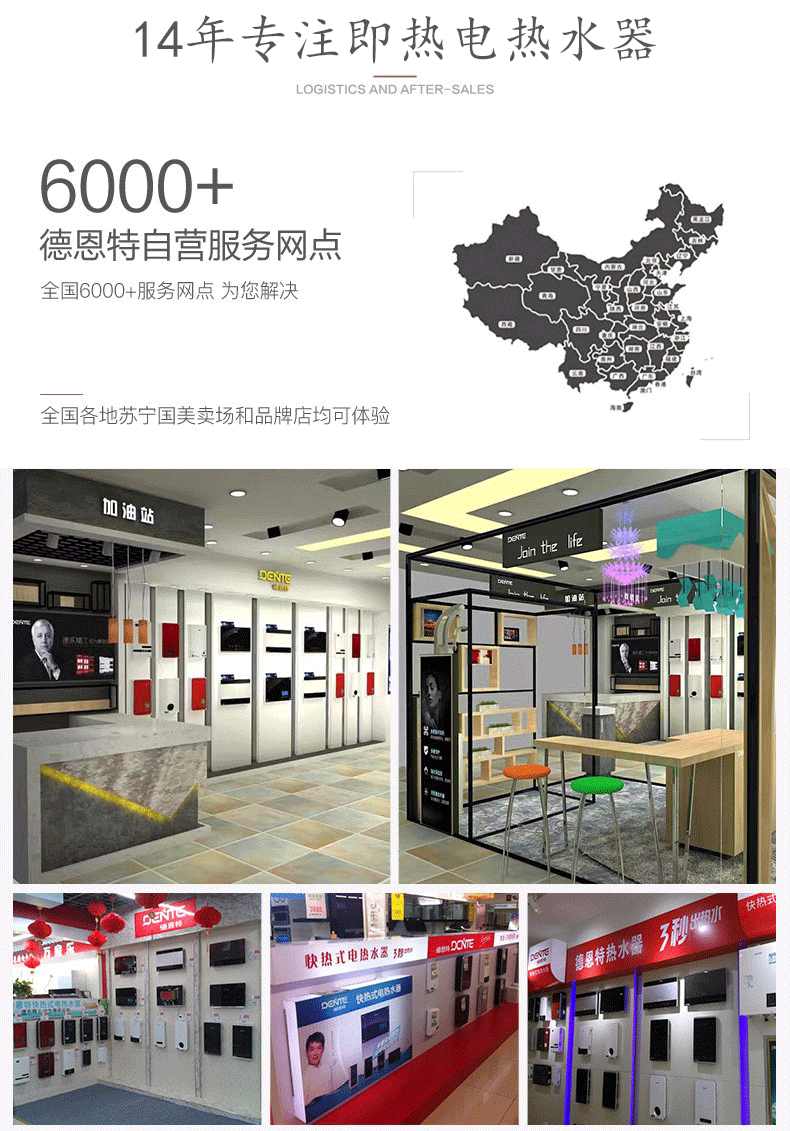 1575942405182552.png ditu-.png