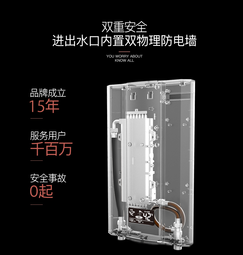 1611801448505313.jpg 1506681725358512.jpg