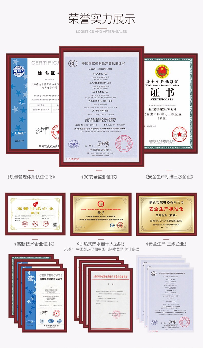 1611801709899119.jpg 1506850962963406.jpg