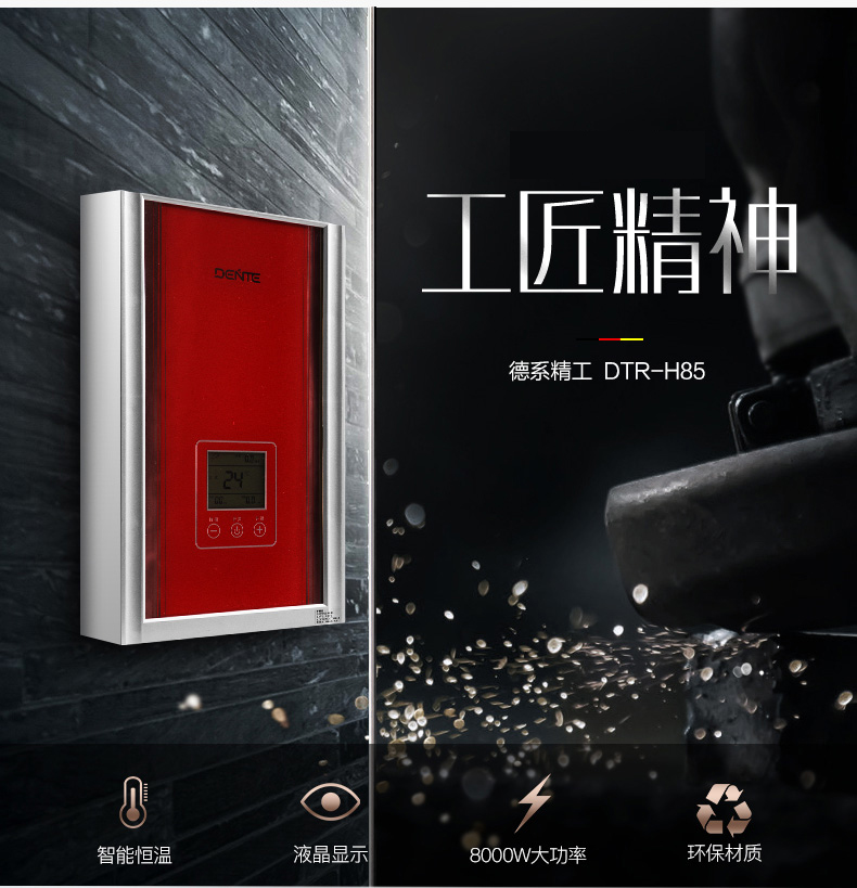 1611811681985356.jpg 1506218645350136.jpg