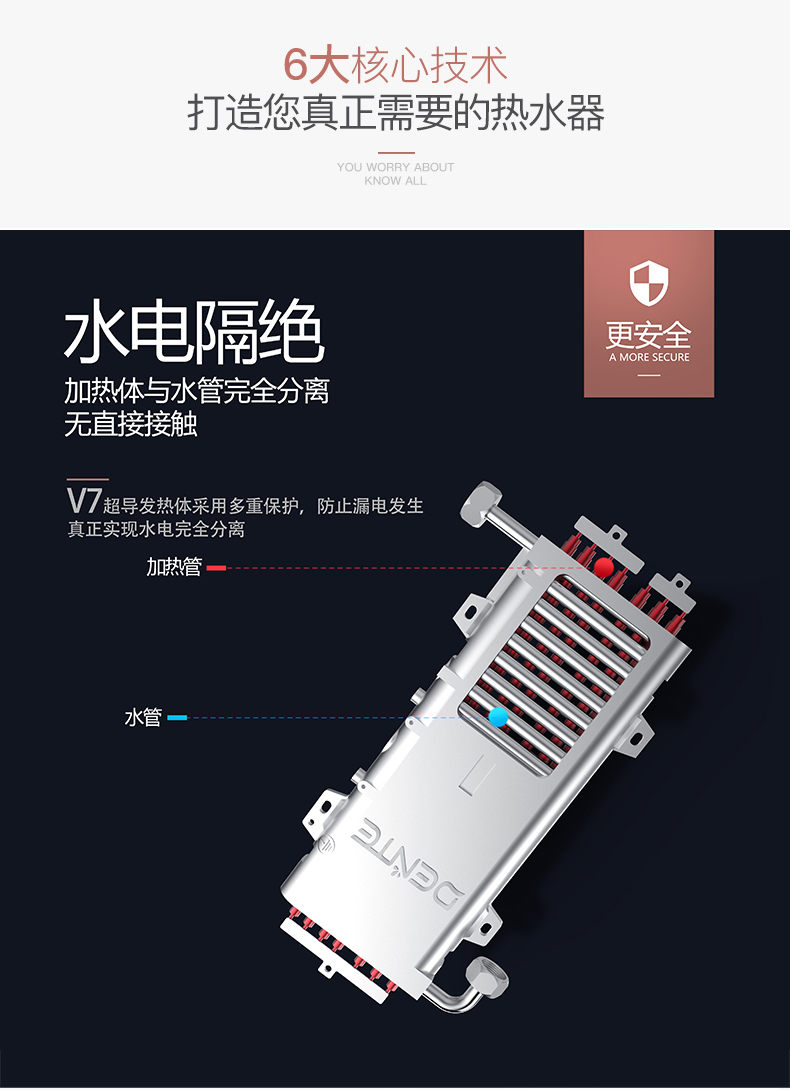 1624691532439088.jpg 红.jpg