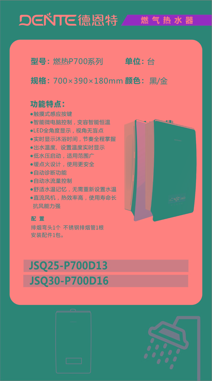 1631001719721177.jpg b05cd6c9a2ac802e7d5cdd3b8696209.jpg