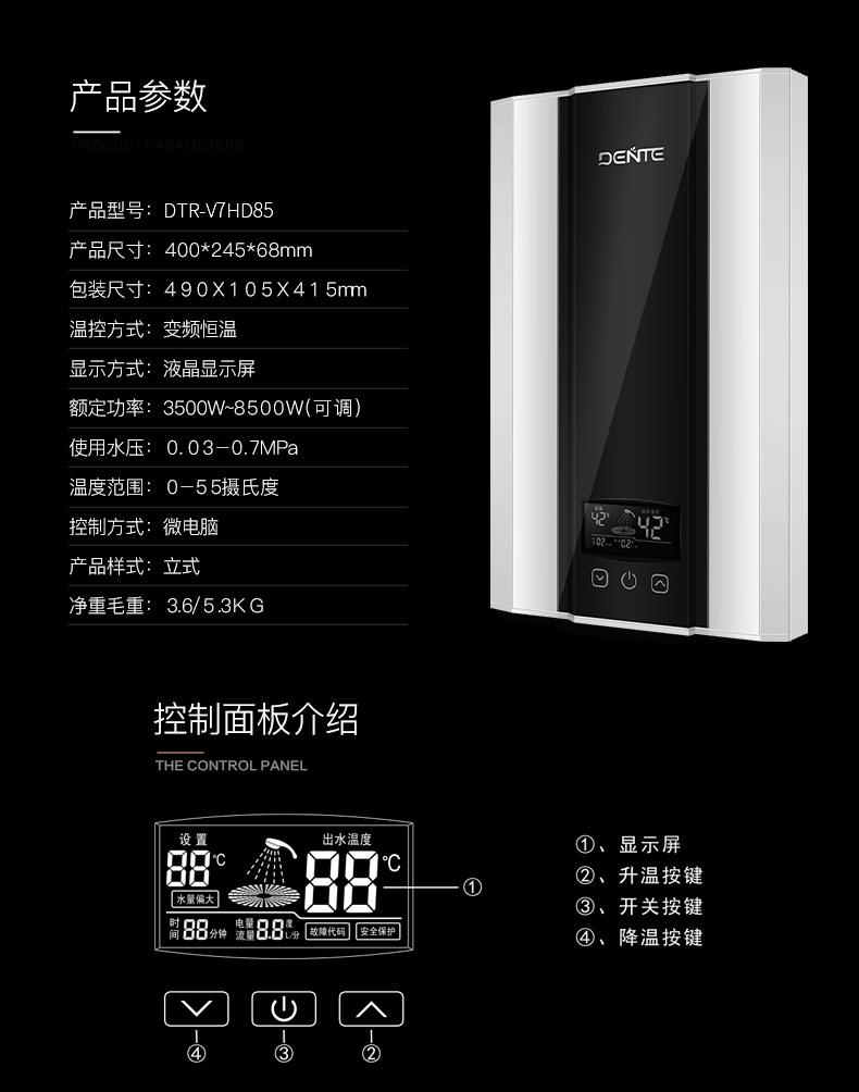 1638337953232719.jpg 1506681780832240.jpg