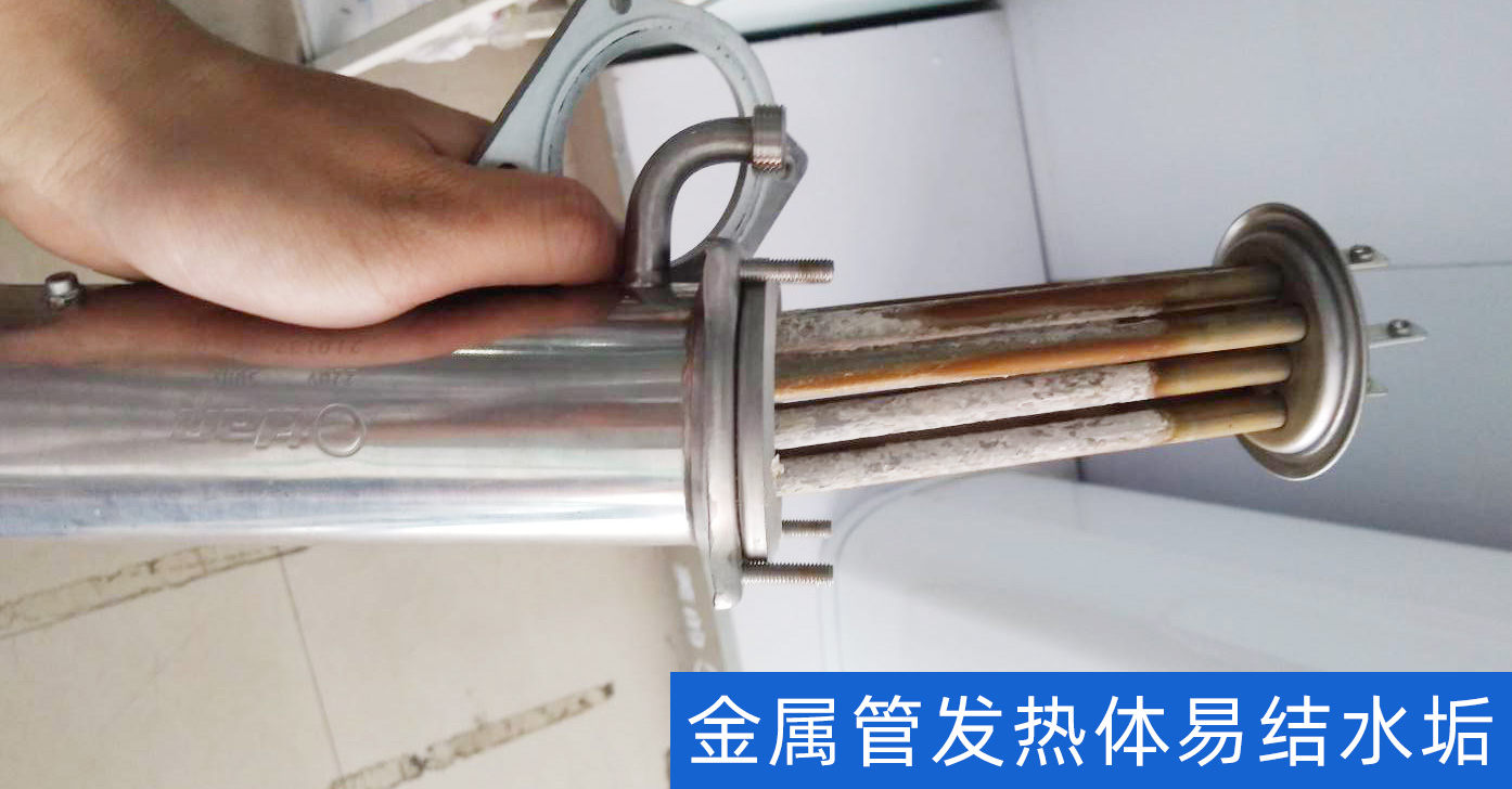 1750397989762658.jpg 金属管.jpg