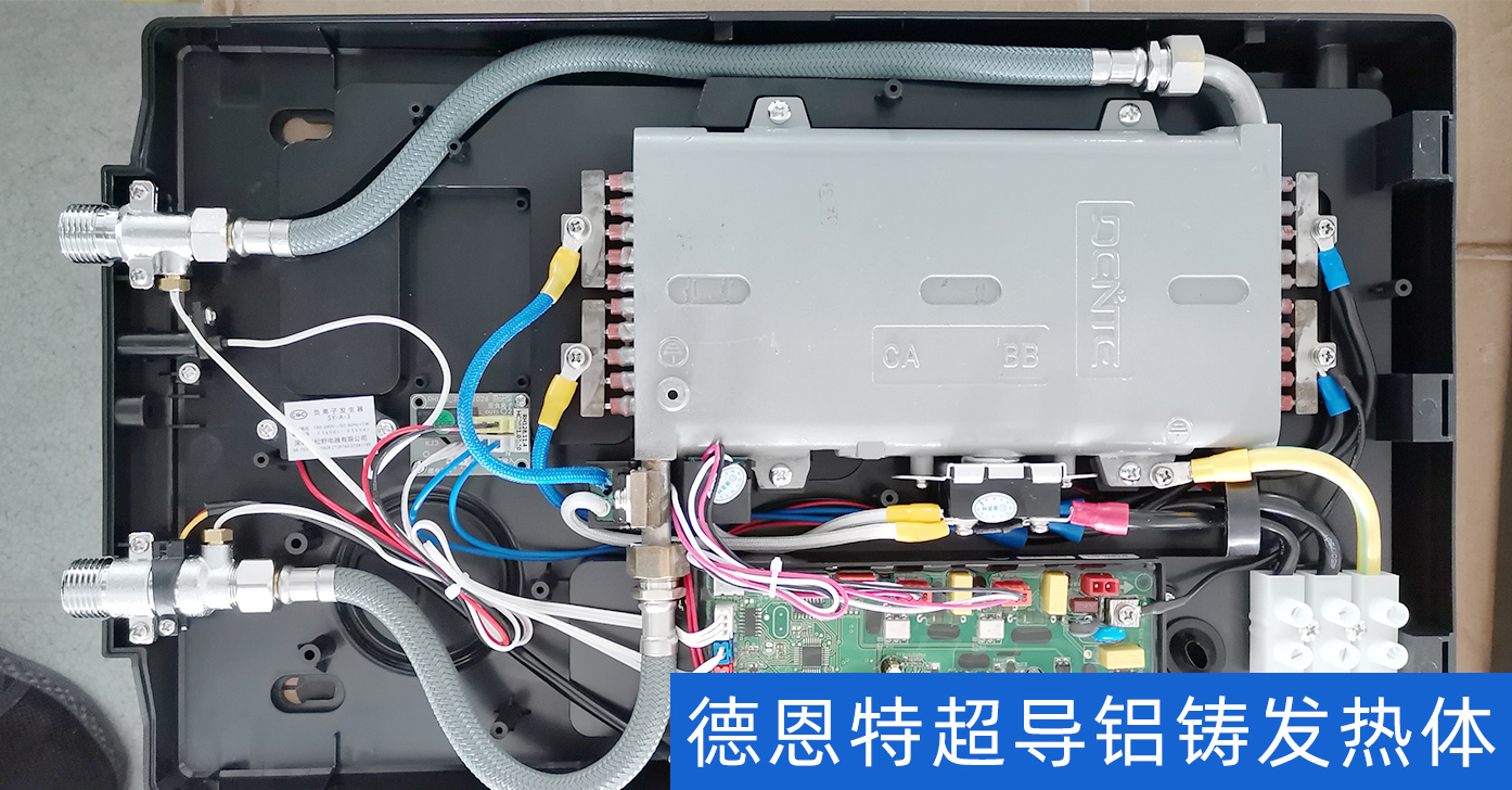 1750398069233927.jpg 铝铸发热体.jpg