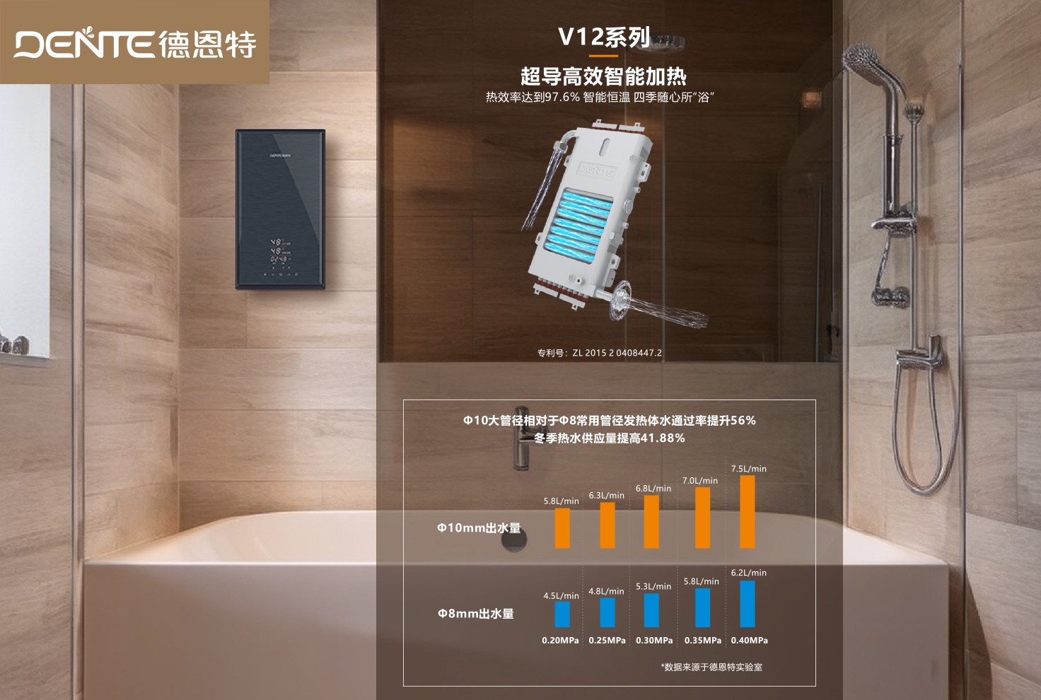 1752454870680789.jpg 发热体.jpg