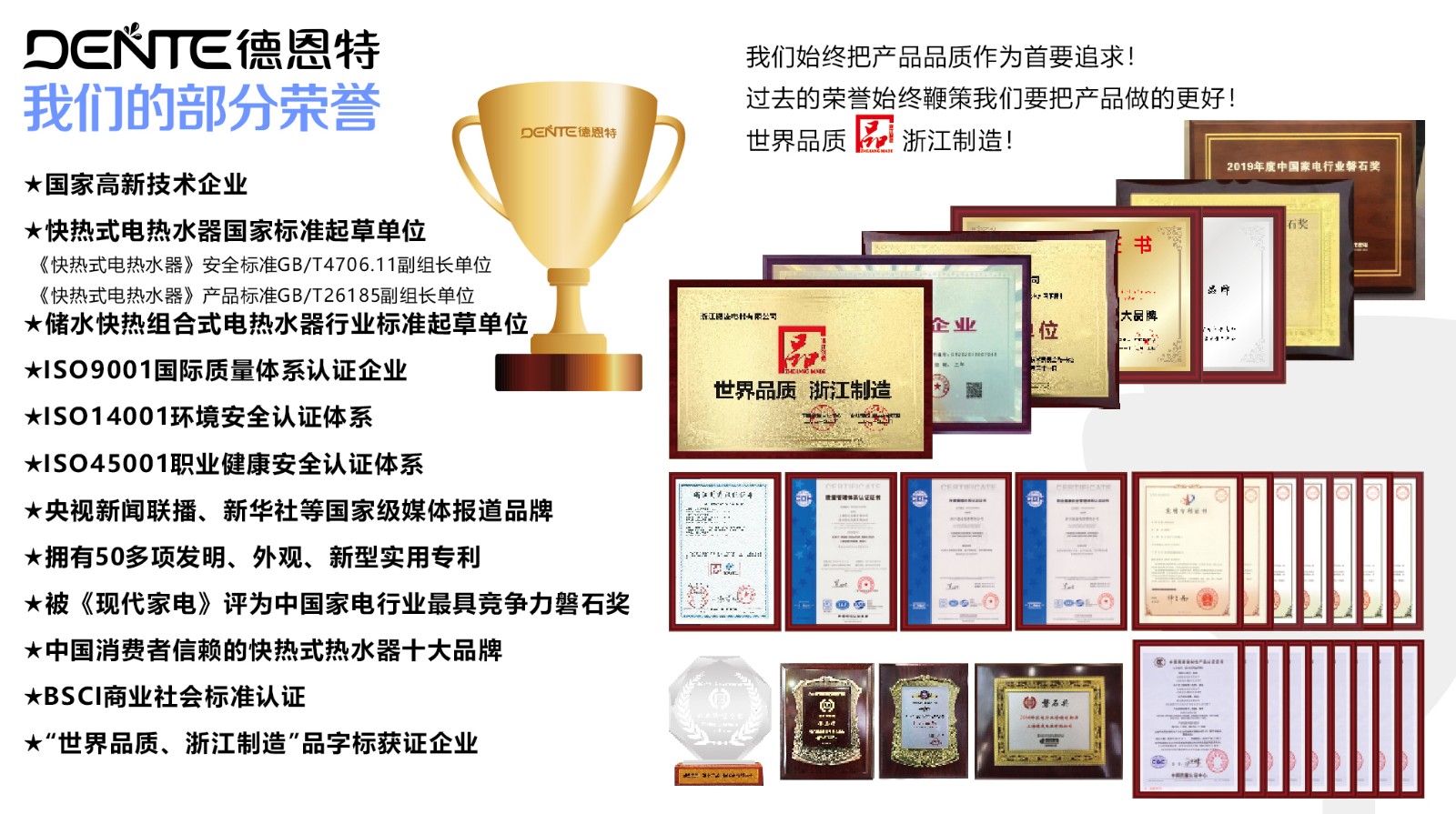 1752649951850141.jpg 荣誉.jpg