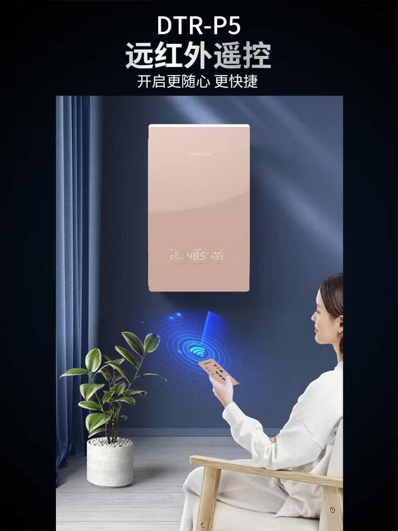 1754549278876205.jpg 1.jpg