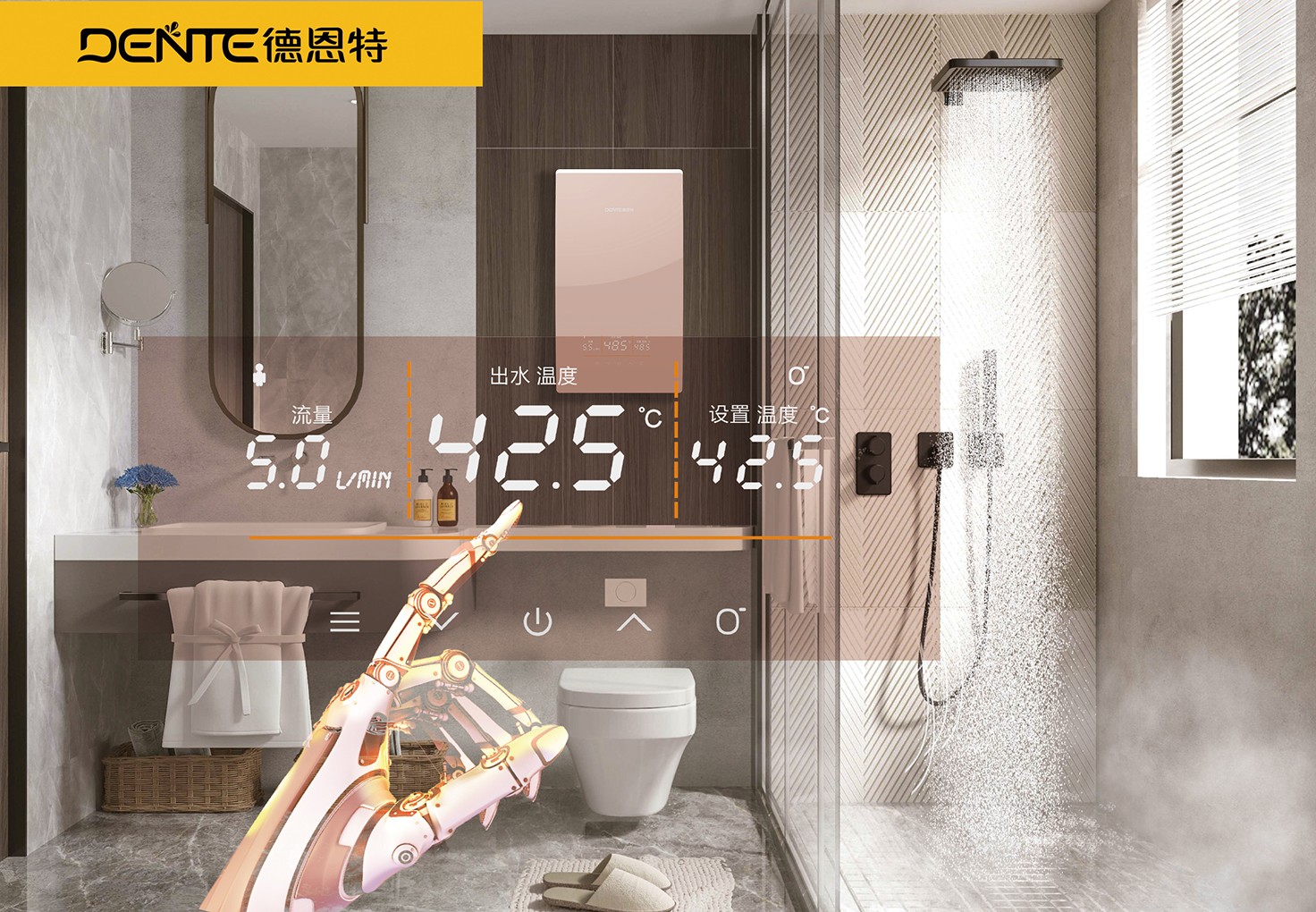 1758157365422621.jpg 恒温1.jpg