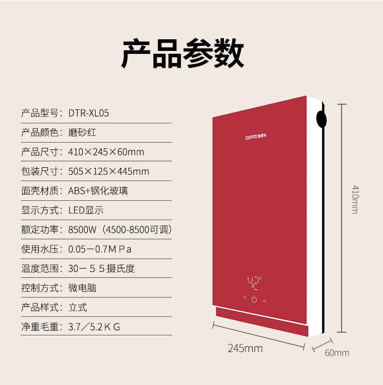 1760514980744958.jpg XL05_16.jpg