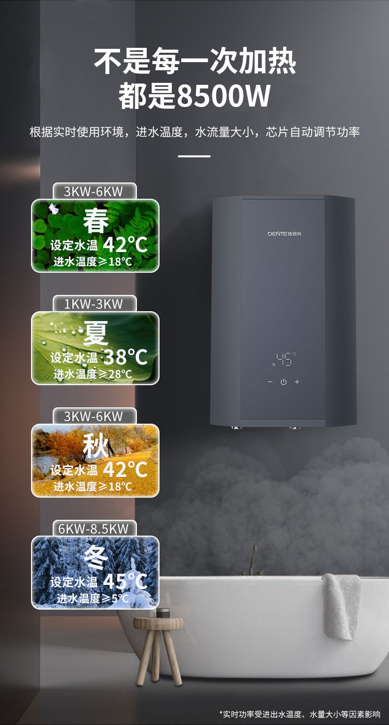 1764312761648889.jpg 10.jpg