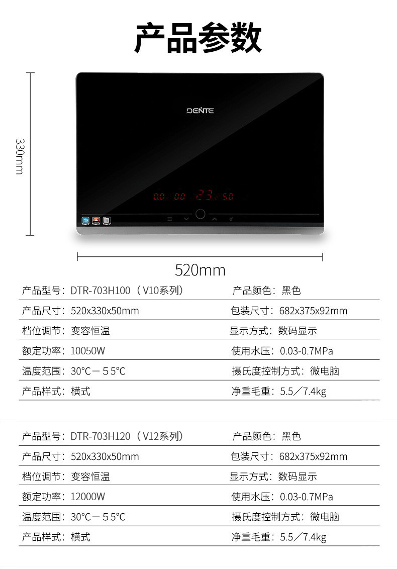 1774337348345551.jpg 14.参数修改.jpg